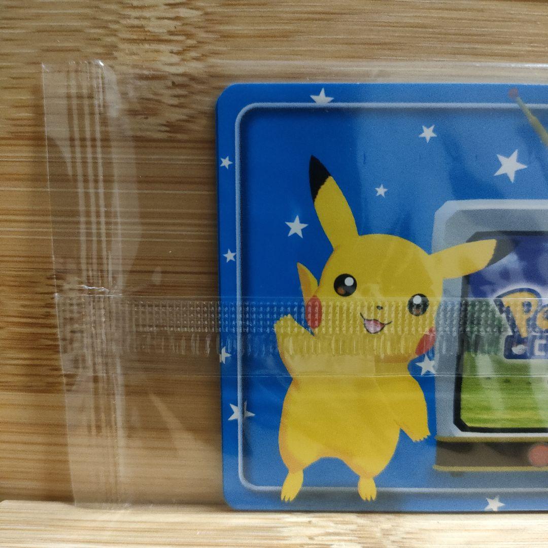 2003 Pokémon Channel Card featuring Pikachu line art single e-Card Japan import