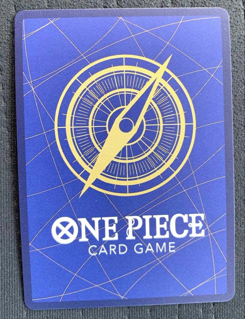 Stussy SP OP07-085 One Piece Trading Card Japan import showing front design