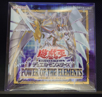 Blue-Eyes White Dragon Cipher Blue Kaiba Set PSA10 graded card with unopened Power of the Elements box