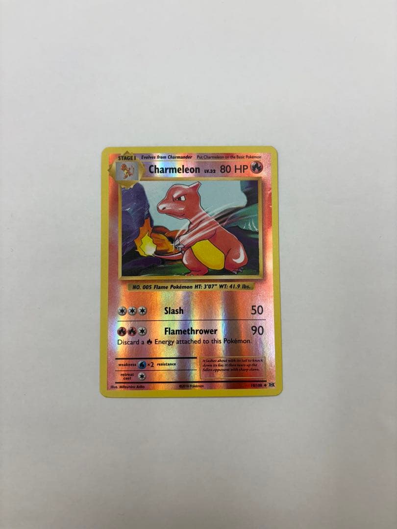Charmeleon English version rare holographic trading card from old set in excellent condition