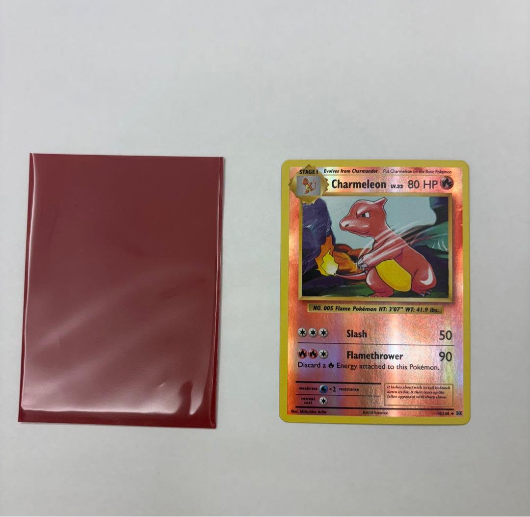 Charmeleon English version rare holographic trading card from old set in excellent condition