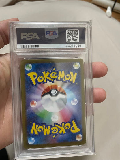 Dodoro Tsuruki Ex PSA 10 Special Art Rare card from 2024 Pokémon SV8a series #218