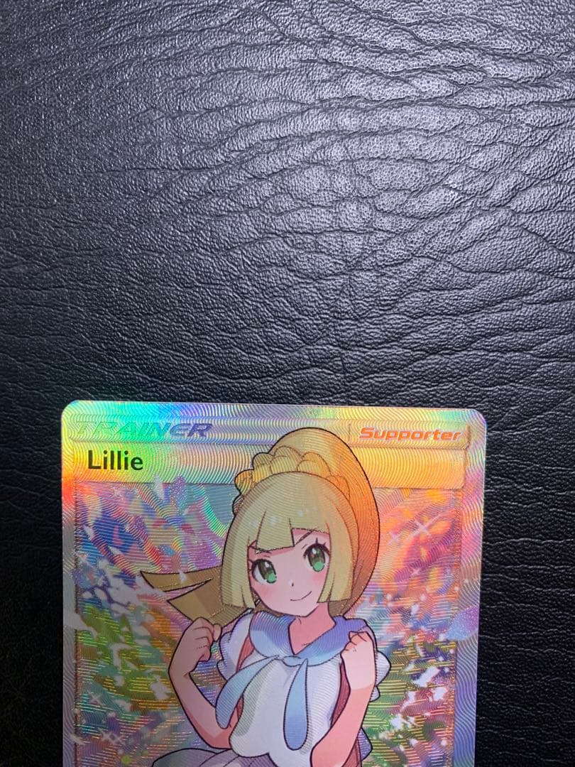 Lillie Series 2018 Pokemon Sun & Moon Ultra Prism SR English card in good condition with loader