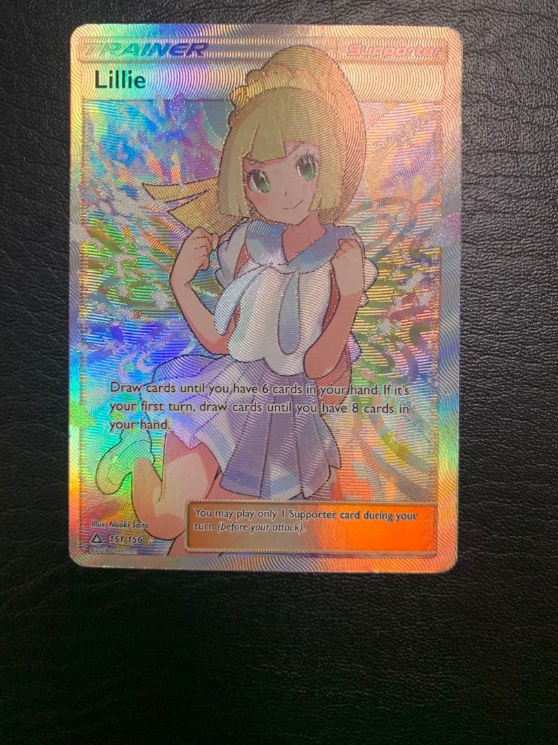 Lillie Series 2018 Pokemon Sun & Moon Ultra Prism SR English card in good condition with loader