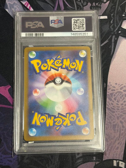 PSA9 graded Bandai Pokémon Mega Rayquaza X ex MA 223/193 card from Japan in protective sleeve
