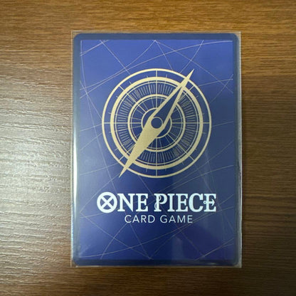 Yamato One Piece Card Game SEC Parallel PRB-01 single card with new illustration Japan import