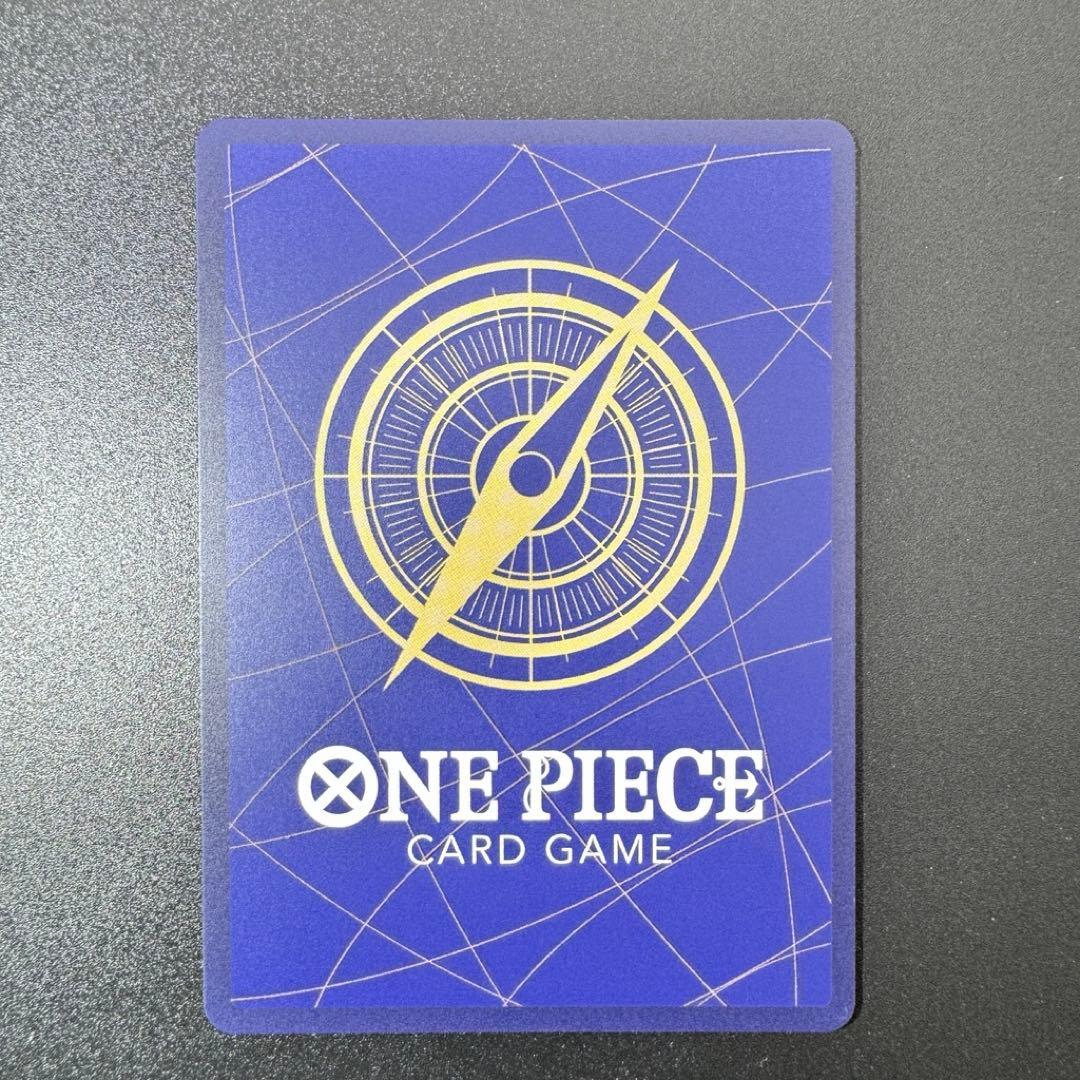 One Piece Tony Tony Chopper character card EB02-003 from Memorial Collection, Japan import with some wear