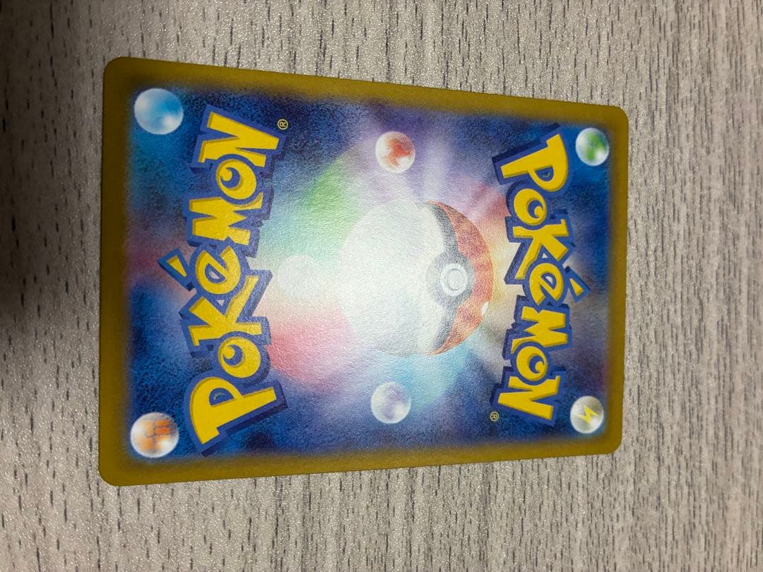 Pokémon Eevee Mega Start Deck 100 Battle Collection 755/742 card pack, Japan import, displayed in protective sleeve