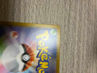 Pokémon Eevee Mega Start Deck 100 Battle Collection 755/742 card pack, Japan import, displayed in protective sleeve
