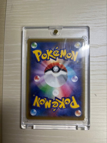 Bandai Pokémon Card Karen SR in protective sleeves and plastic boards, rare collectible