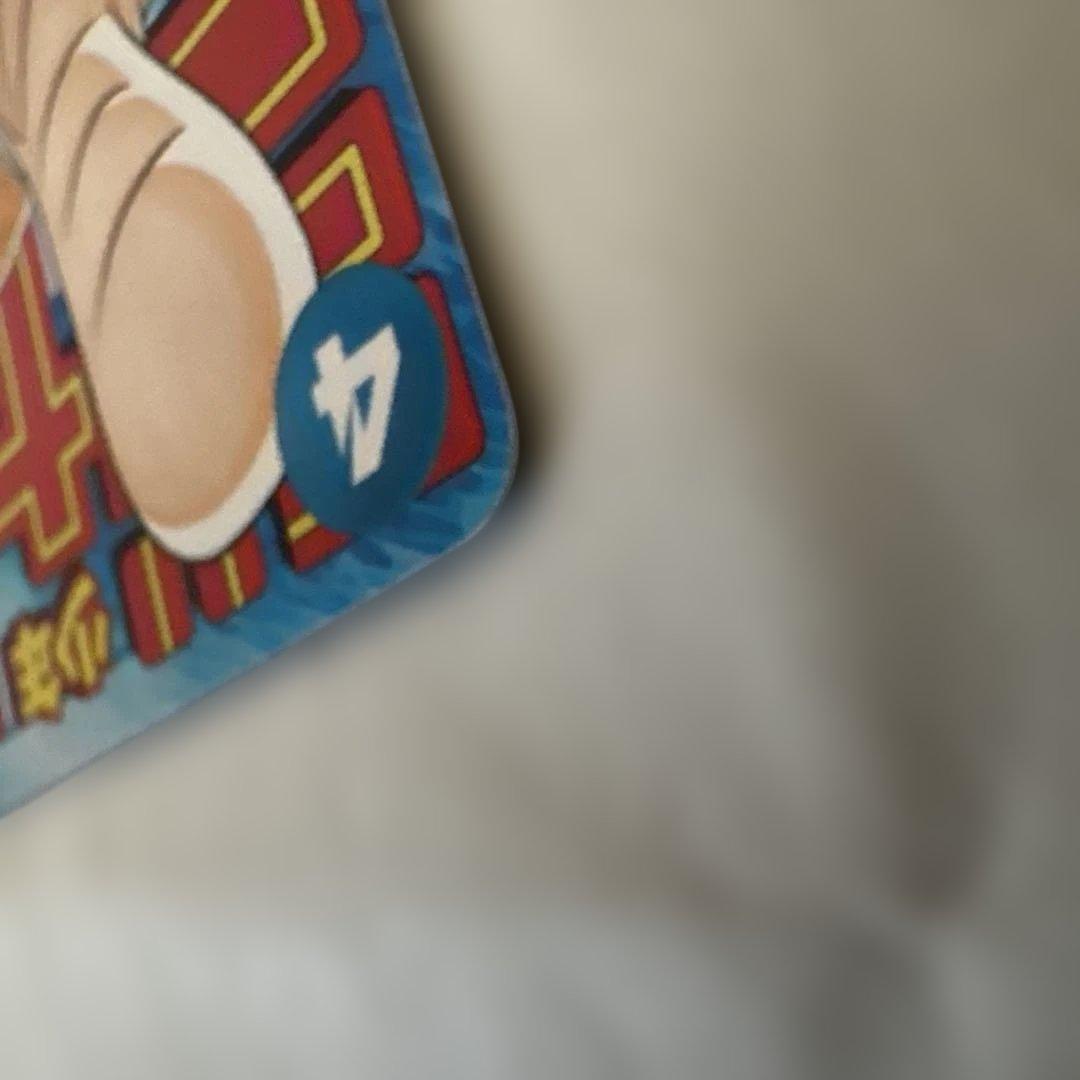 One Piece Monkey D. Luffy OP05 SR Japanese Card from the official Japanese card game series