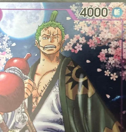 One Piece Zoro Juro card OP05-067 from 2nd Anniversary Limited Complete Guide set
