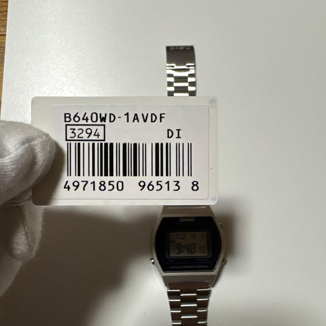 Casio W-202 Digital Watch with Illuminator — Japan Import