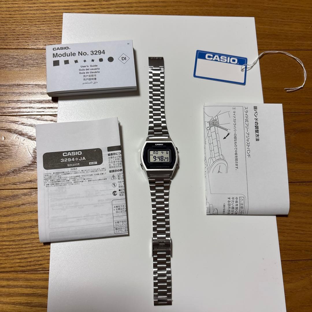 Casio W-202 Digital Watch with Illuminator — Japan Import