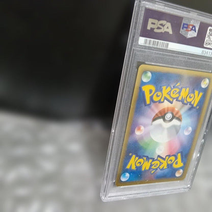 2006 Pokemon Holo Charizard Miracle Crystal #032 collectible card graded NM-MT