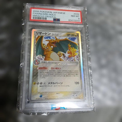 2006 Pokemon Holo Charizard Miracle Crystal #032 collectible card graded NM-MT