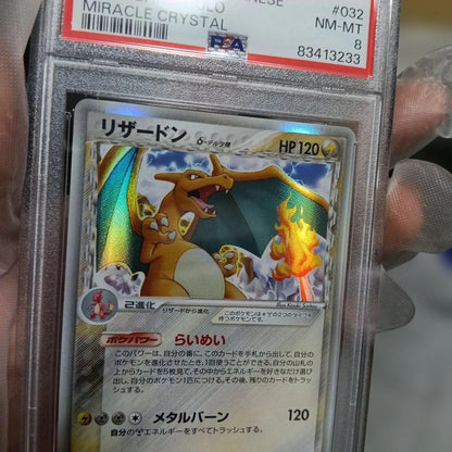 2006 Pokemon Holo Charizard Miracle Crystal #032 collectible card graded NM-MT