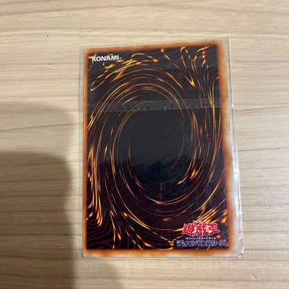 Bandai Yu-Gi-Oh Early Starter Box with foil Elf Swordman card unopened Japan import