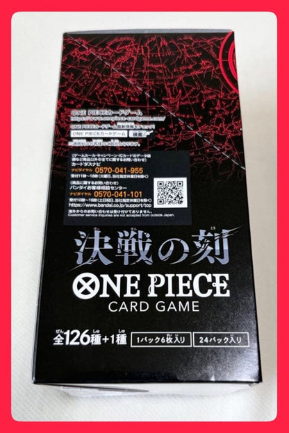 One Piece Monkey D. Luffy Decision of the Battle Card Game box with 24 unopened packs Japan import