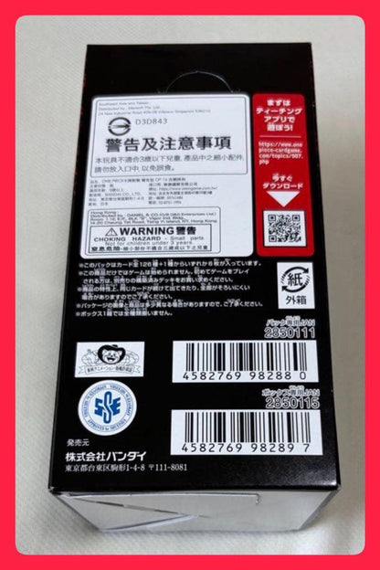 One Piece Monkey D. Luffy Decision of the Battle Card Game box with 24 unopened packs Japan import