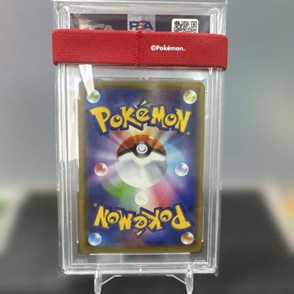 Pokemon Card PSA 10 Kanko Guest TR SM11 Miracle Twin Series 094 094 Japan Import