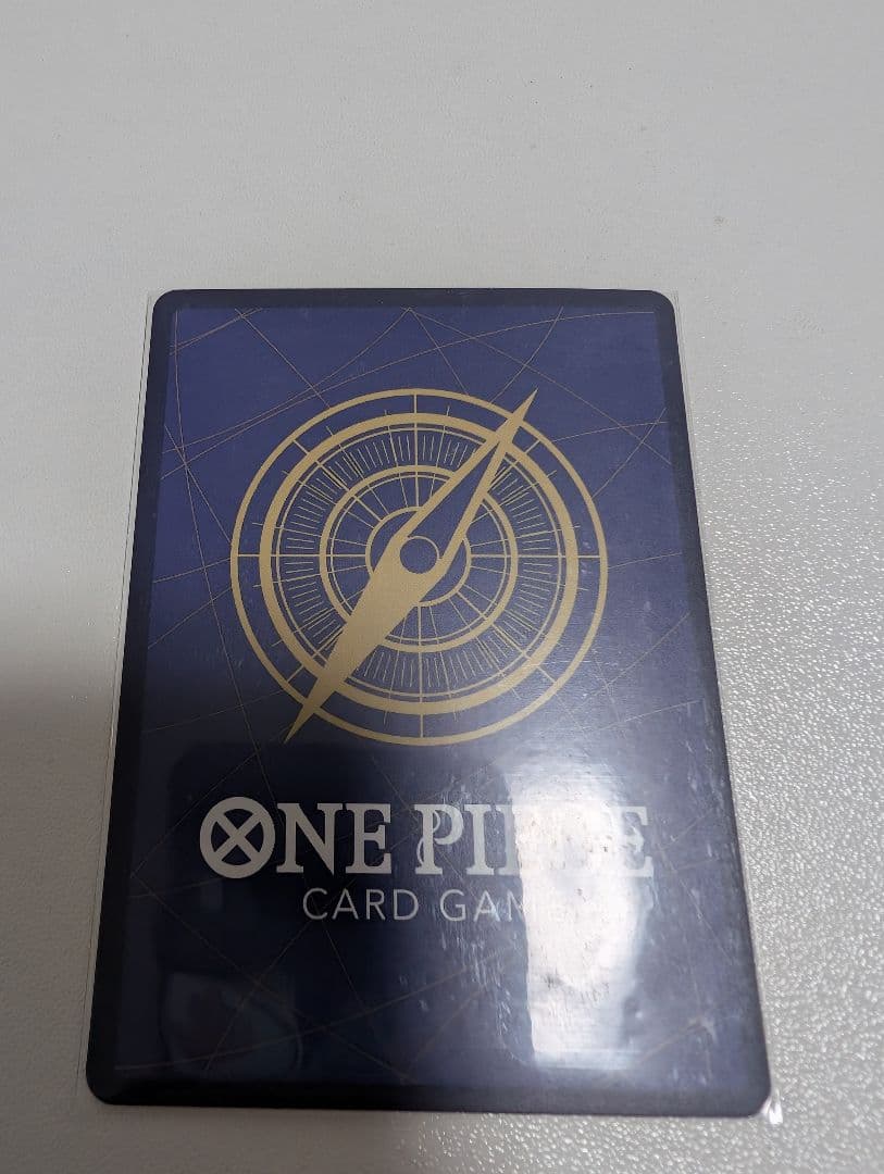 One Piece Monkey D. Luffy OP075 P Series promotional card from Japan import, brand new and unused