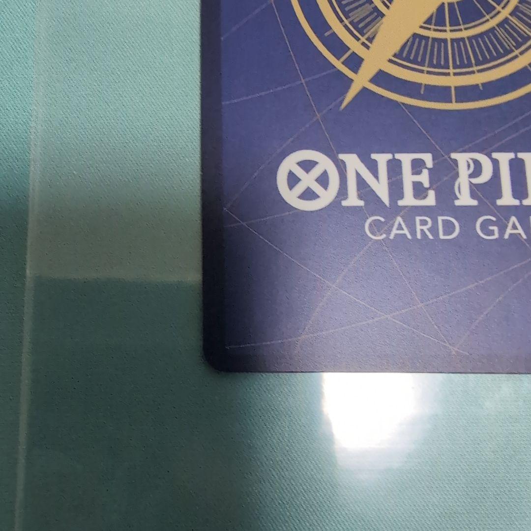 One Piece Monkey D. Luffy OP075 P Series promotional card from Japan import, brand new and unused