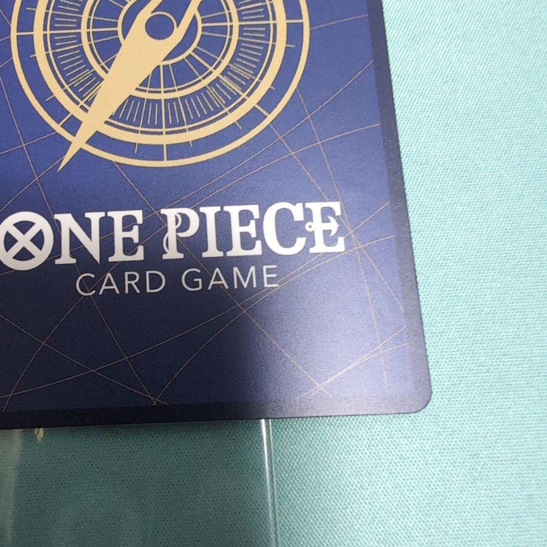 One Piece Monkey D. Luffy OP075 P Series promotional card from Japan import, brand new and unused