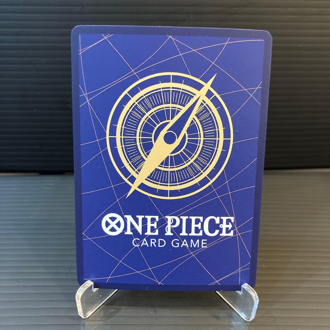 One Piece Trading Card Game Boa Hancock character card ST17-004 with Special attribute and 6000 power