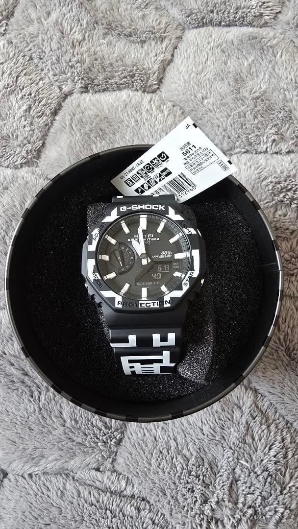 Casio G-Shock Hotei 40th GA-2100HT-1AJR Limited Model — Japan Import