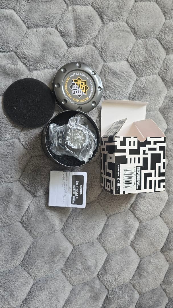 Casio G-Shock Hotei 40th GA-2100HT-1AJR Limited Model — Japan Import