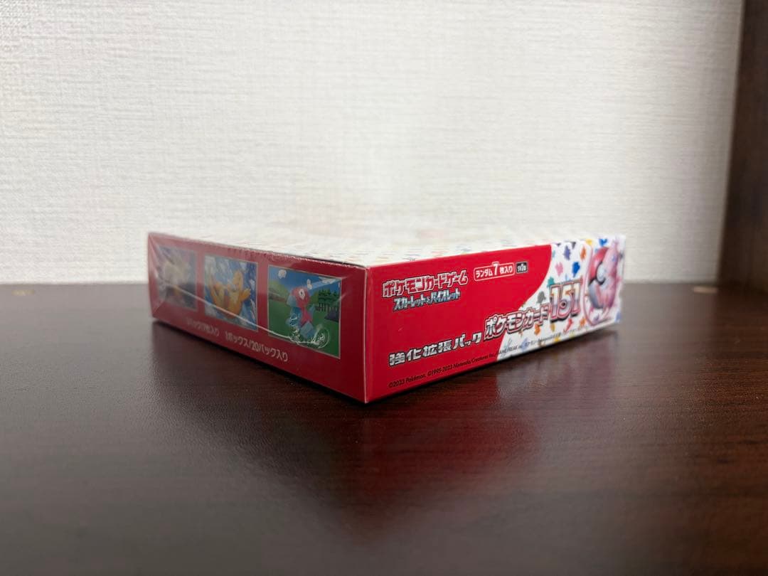 Unopened Pokemon Card 151 Box from Scarlet & Violet series with original shrink wrap