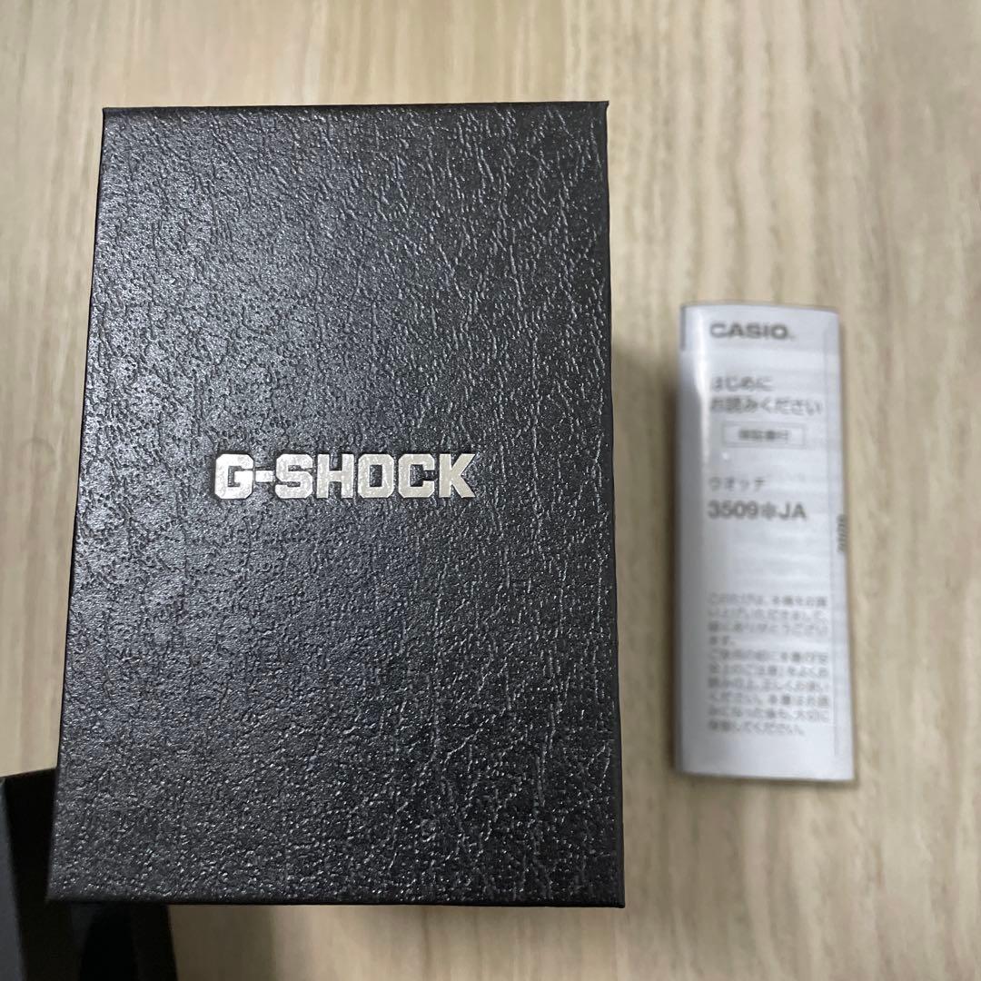 Casio G-Shock 5600 Series Bluetooth Watch Model DW-B5600SF-7JF Japan Import