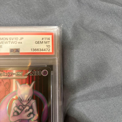 Bandai Pokemon Sword & Shield Mewtwo VSTAR Ultra Rare PSA10 collectible card from Japan import