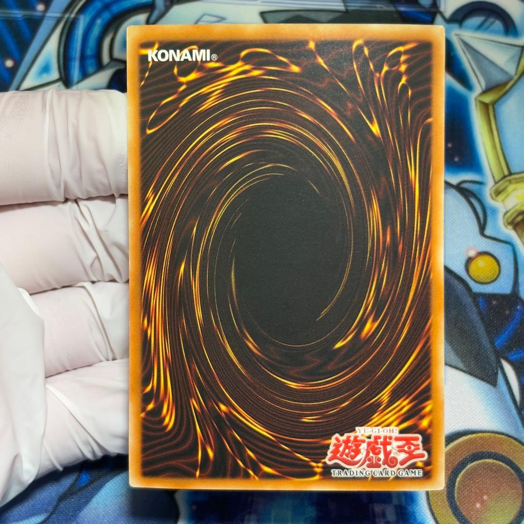 Yu-Gi-Oh Red-Eyes Black Dragon Legend of Blue Eyes White Dragon Ultra Rare card in double sleeve loader