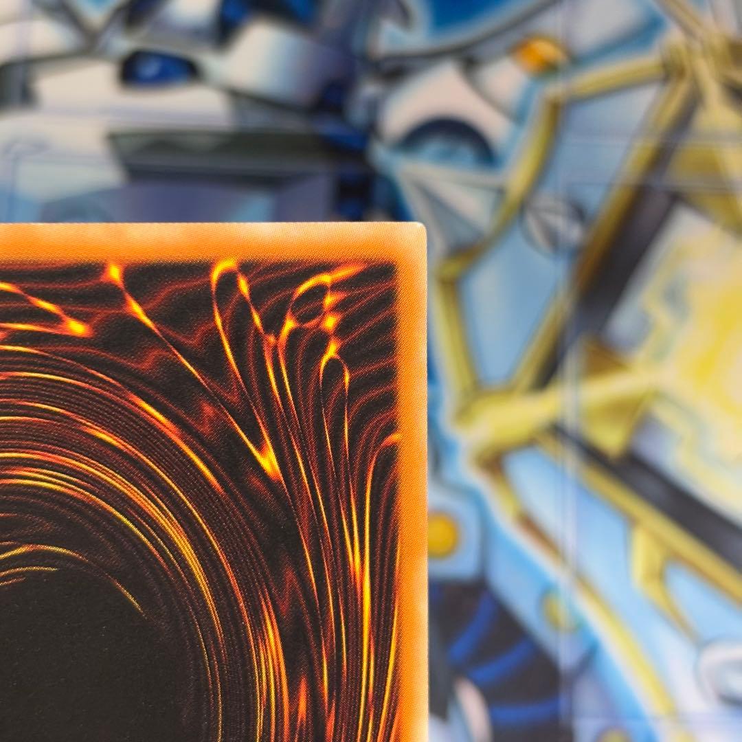 Yu-Gi-Oh Red-Eyes Black Dragon Legend of Blue Eyes White Dragon Ultra Rare card in double sleeve loader