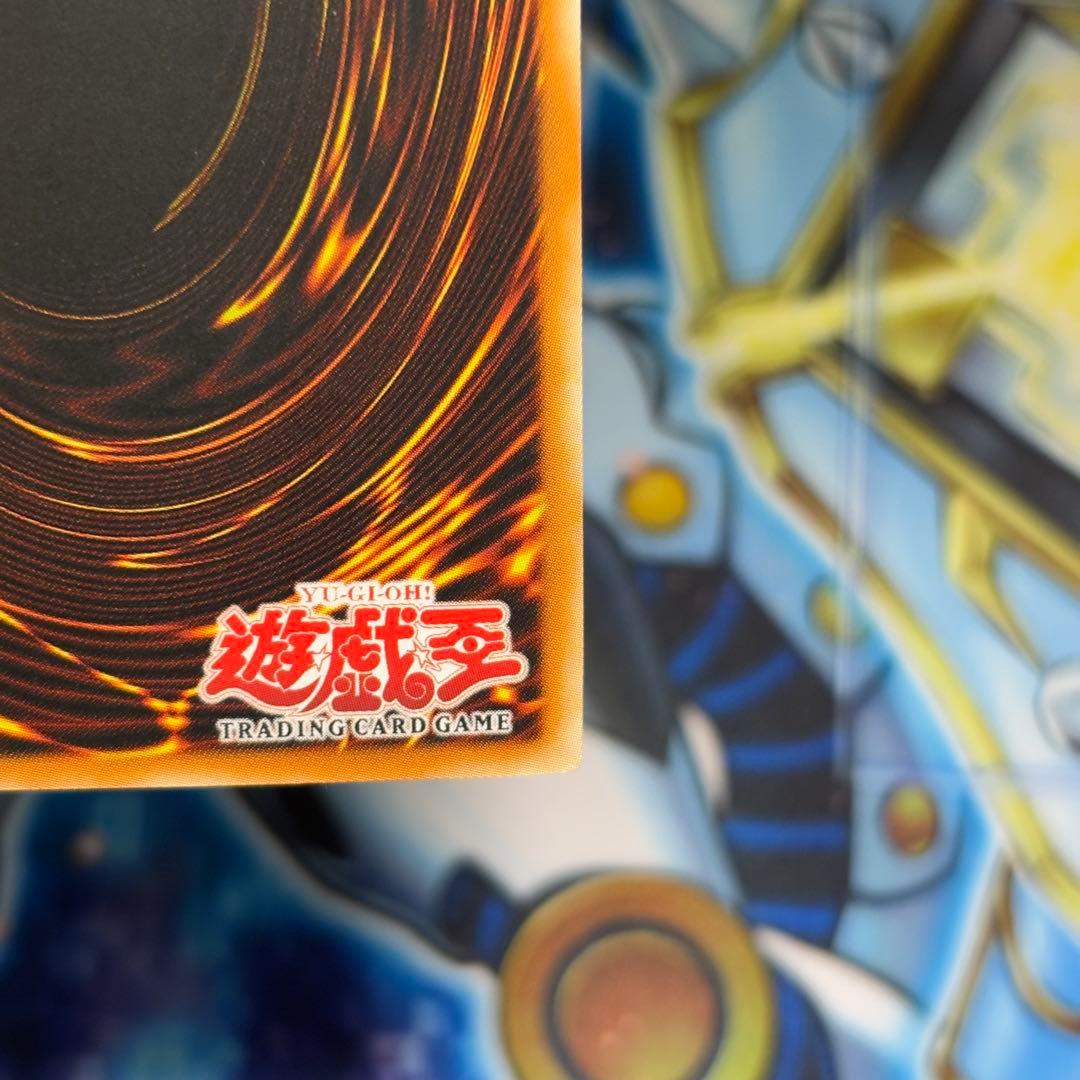 Yu-Gi-Oh Red-Eyes Black Dragon Legend of Blue Eyes White Dragon Ultra Rare card in double sleeve loader