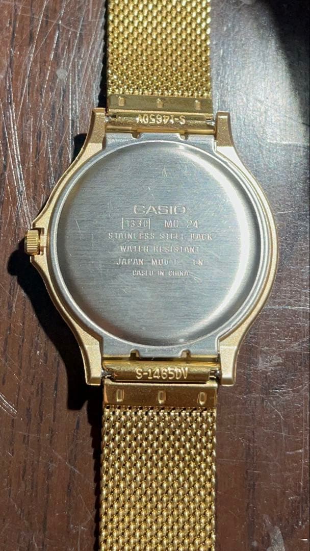Casio MQ24MG Gold Watch