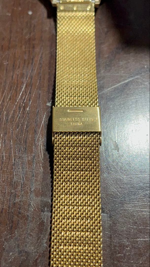 Casio MQ24MG Gold Watch