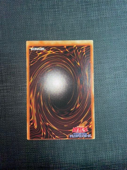Walk-Ray Skiira Error Major rare card Japanese version unused single card