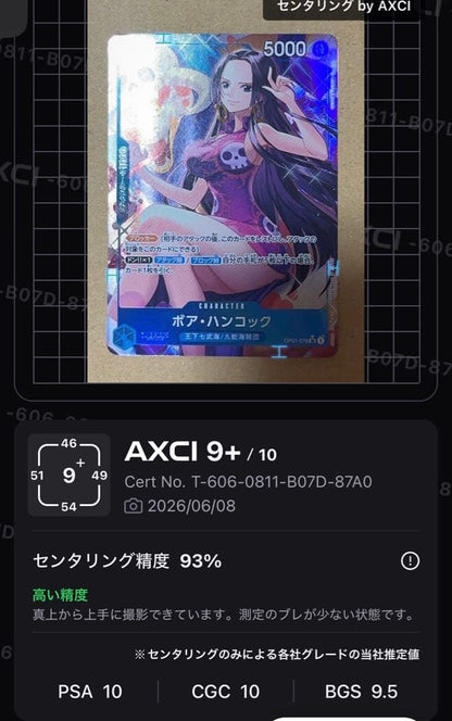 One Piece Boa Hancock OP01-078 character card from Seven Warlords of the Sea Kuja Pirates set
