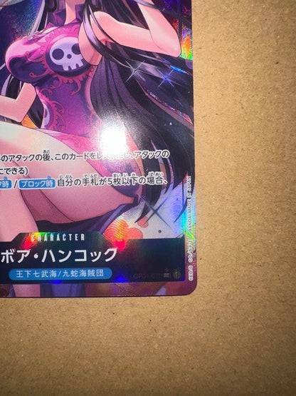 One Piece Boa Hancock OP01-078 character card from Seven Warlords of the Sea Kuja Pirates set