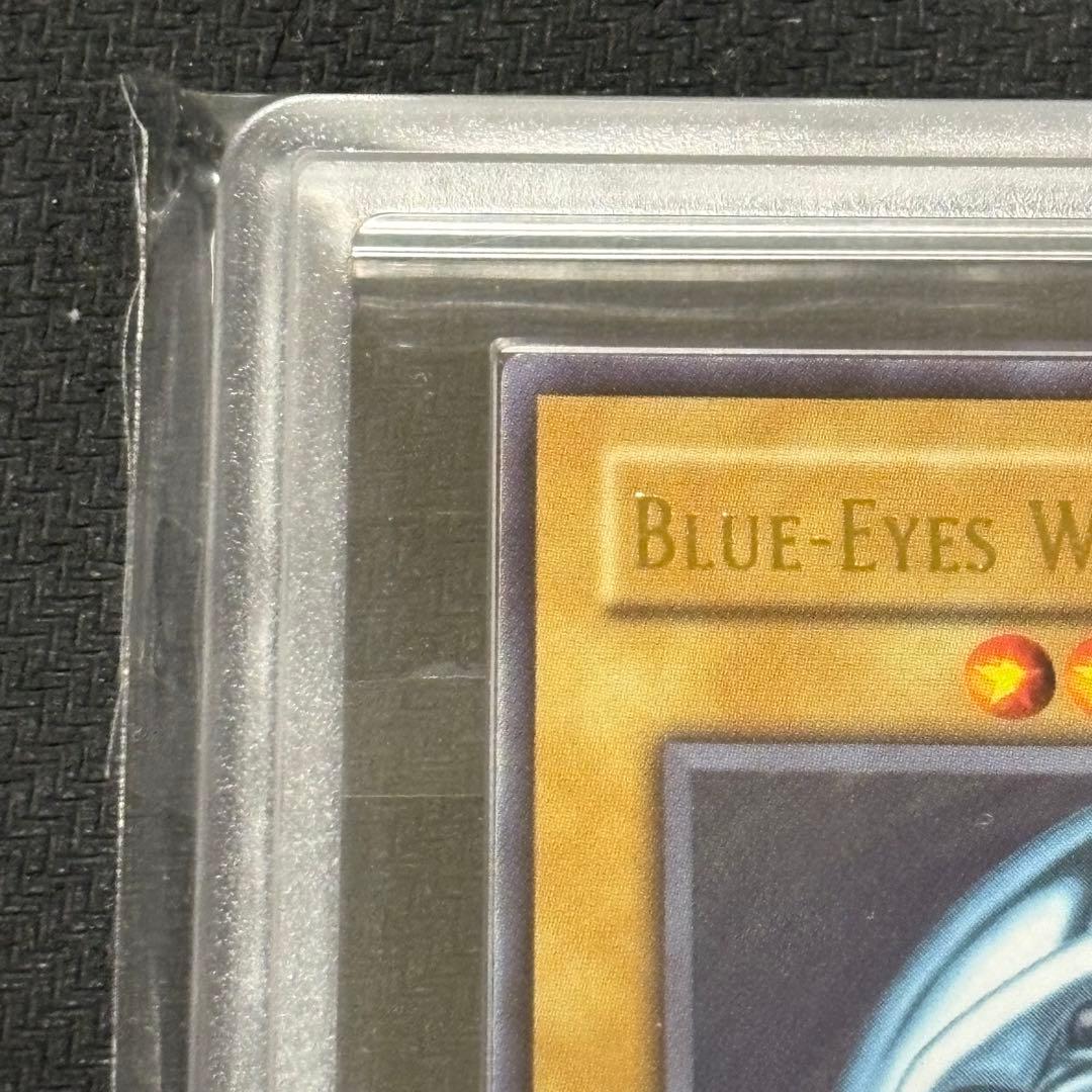 Blue-Eyes White Dragon SDK-001 Asian 1st Edition Yu-Gi-Oh card in PSA9 equivalent ARS9 condition