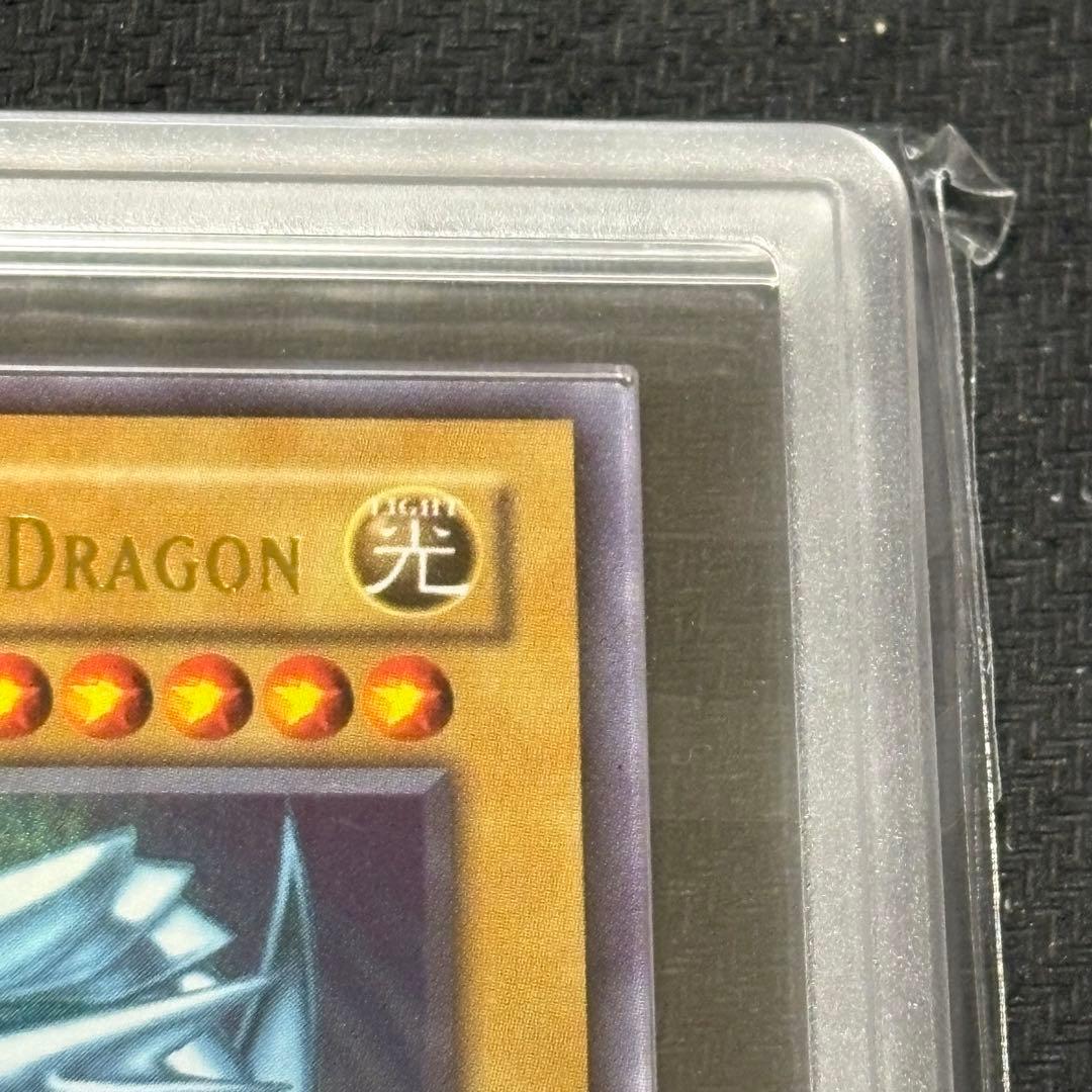 Blue-Eyes White Dragon SDK-001 Asian 1st Edition Yu-Gi-Oh card in PSA9 equivalent ARS9 condition
