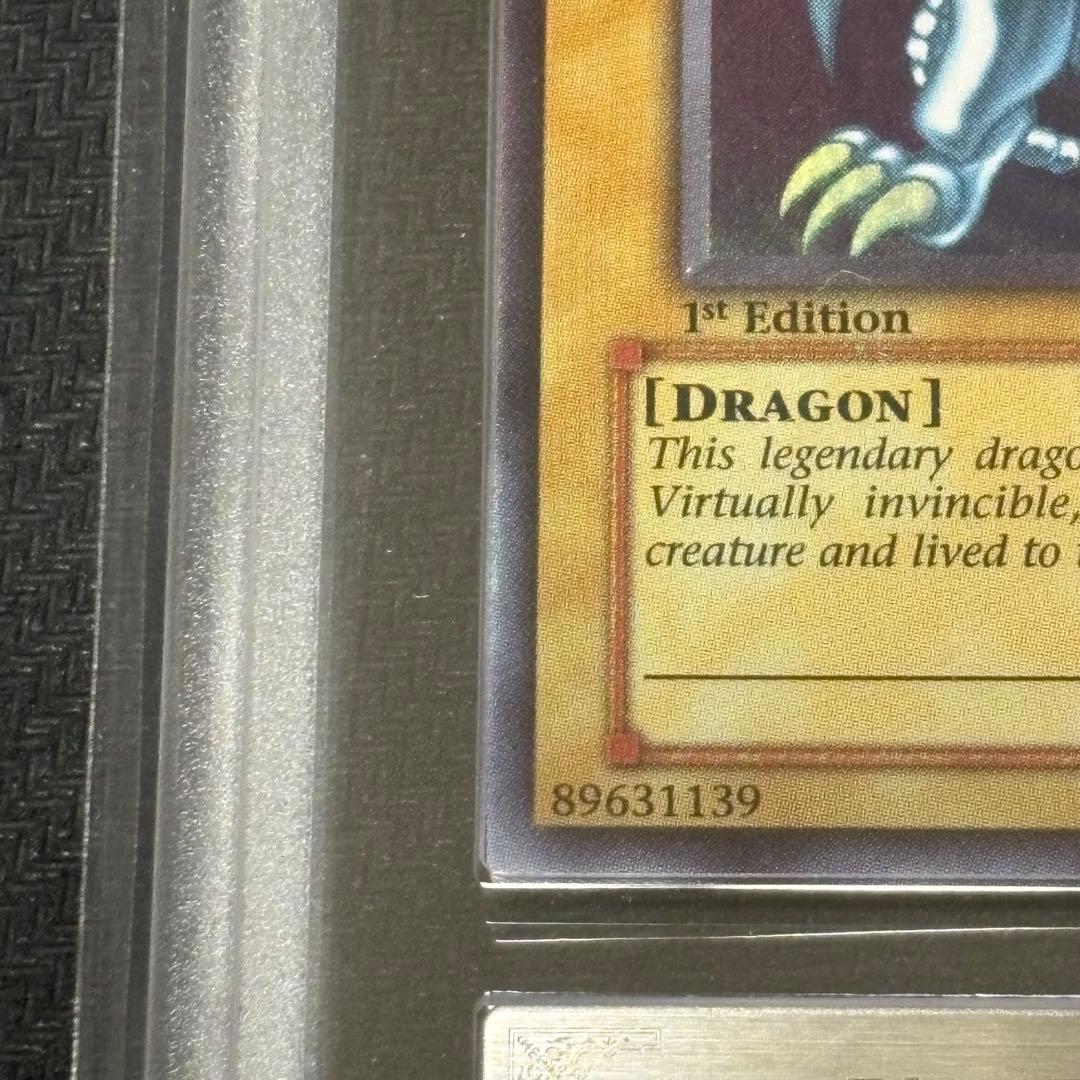 Blue-Eyes White Dragon SDK-001 Asian 1st Edition Yu-Gi-Oh card in PSA9 equivalent ARS9 condition