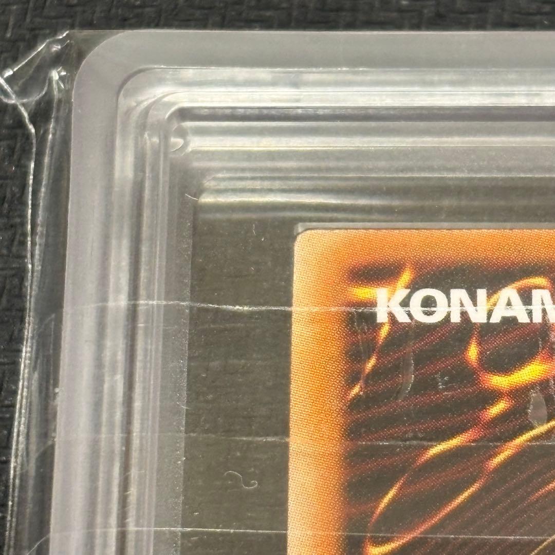 Blue-Eyes White Dragon SDK-001 Asian 1st Edition Yu-Gi-Oh card in PSA9 equivalent ARS9 condition