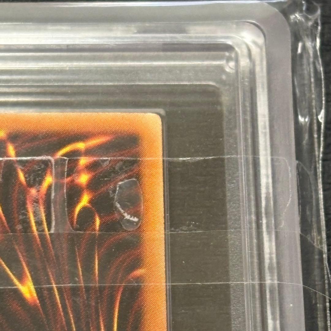 Blue-Eyes White Dragon SDK-001 Asian 1st Edition Yu-Gi-Oh card in PSA9 equivalent ARS9 condition