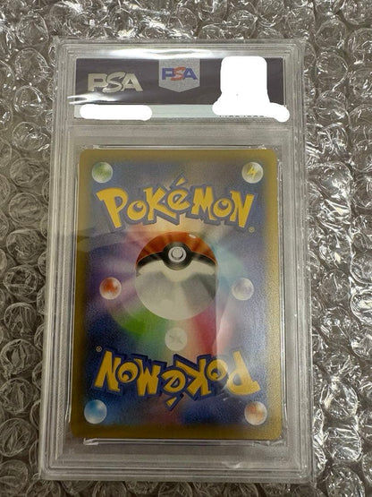 Psa10 Hikaru Koiking 25th Anniversary collectible trading card graded PSA10 in protective case
