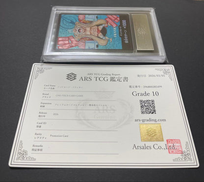 Fankie Premium Collection Don Card ARS10 Kumamoto blue edition with certificate from Japan import