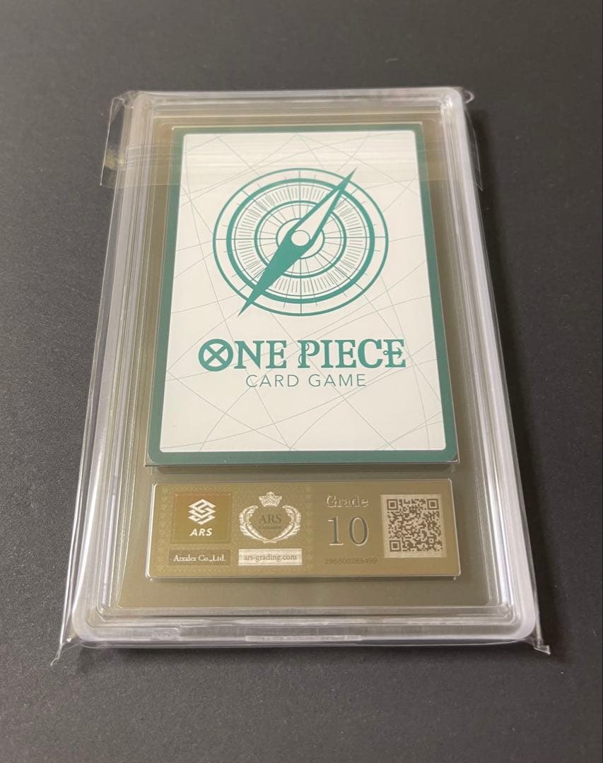 Fankie Premium Collection Don Card ARS10 Kumamoto blue edition with certificate from Japan import
